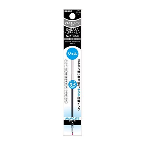 Zebra Sarasa NJK-0.5 0.5 mm Gel Ink Multi Pen Refill (Black Ink)